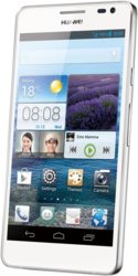 Смартфон Huawei Ascend D2 - Чусовой