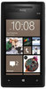 Смартфон HTC HTC Смартфон HTC Windows Phone 8x (RU) Black - Чусовой