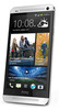 Смартфон HTC One Silver - Чусовой