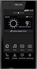 Смартфон LG P940 Prada 3 Black - Чусовой