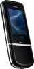 Мобильный телефон Nokia 8800 Arte - Чусовой