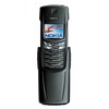 Nokia 8910i - Чусовой