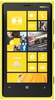 Смартфон Nokia Lumia 920 Yellow - Чусовой