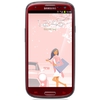 Мобильный телефон Samsung + 1 ГБ RAM+  Galaxy S III GT-I9300 16 Гб 16 ГБ - Чусовой