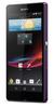 Смартфон Sony Xperia Z Purple - Чусовой